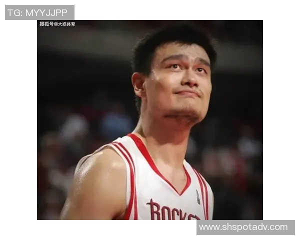 姚明NBA从未离开中国 新一代球员和球迷非常了解NBA的年轻球星